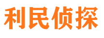 子洲市婚外情调查